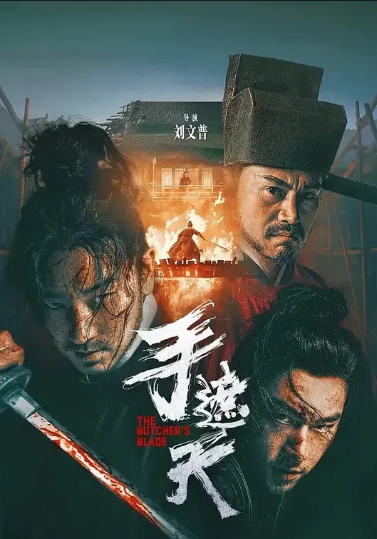 偷拍逛街JK可爱学妹 - 性福啪