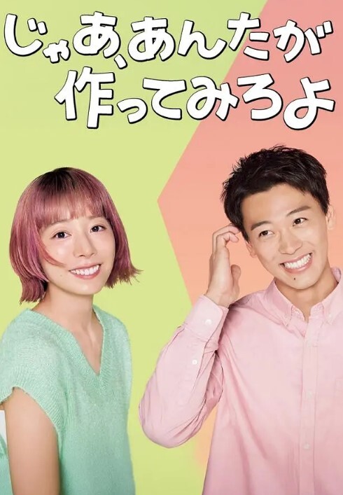 酒店约兼职短发漂亮学生妹年轻粉嫩鲍鱼好干净 - 性福啪