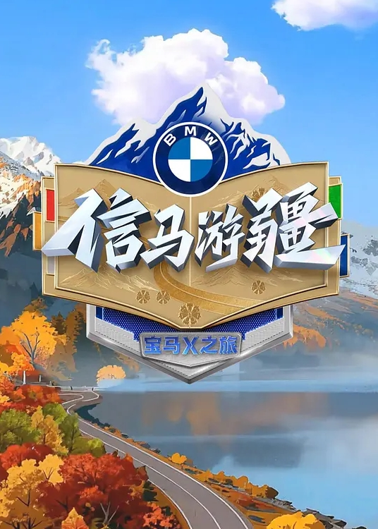 我是探索者颜值大幅度提升中外围女神3000档专场明星脸大美女倒插骚穴让她见见世面精彩佳作再创辉煌 - 性福啪