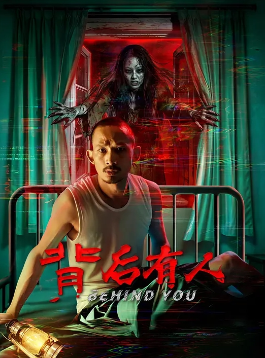 雌吹 1 - 性福啪