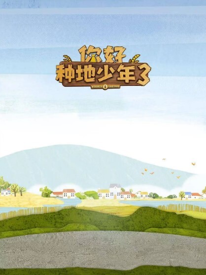 Rune'sPharmacy_考拉岛的药店_第一话到第三话_一口气剪完_中文字幕_调教成了母狗 - 性福啪