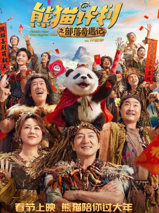 超淫荡夫妻MZ夫妻绿帽望着单男一件件的剥下老婆的衣服性爱质量达到了空前的满意 - 性福啪