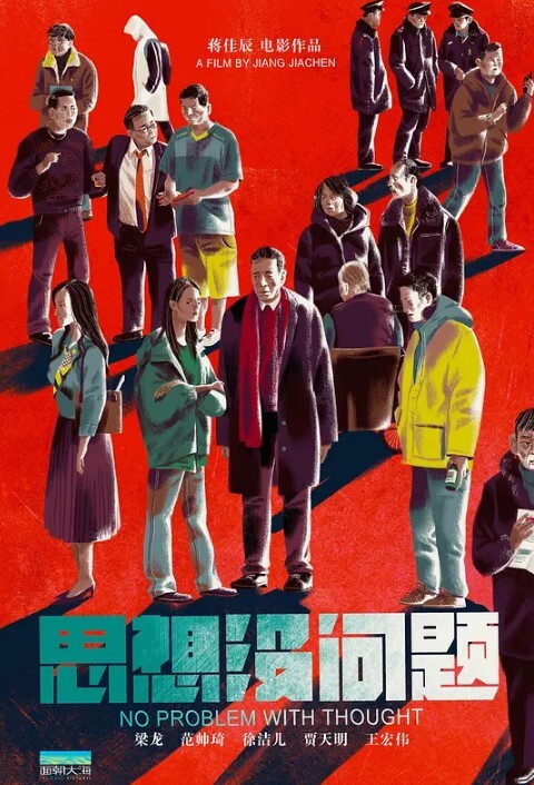 龙岗宝龙街道南反差婊陈泽欣出轨成瘾被男友曝光 - 性福啪