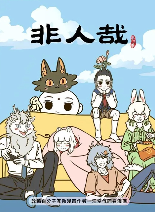 老公经常不在家，和她姐姐离的很近，时间久了就勾搭上了 - 性福啪