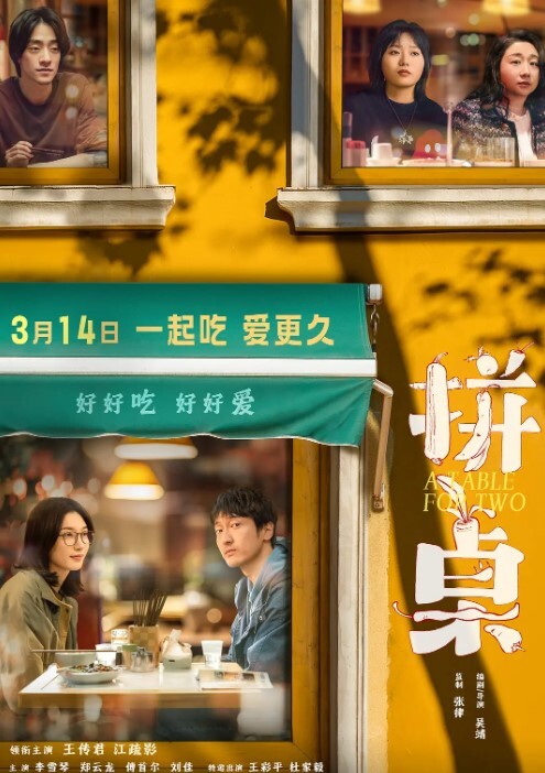 私拍泄密你是狗.我现在.就骑在.狗身上_你不是.要射嘴里.吗_很会撒.娇的20岁.妹子和男友.啪啪流出对白.有趣 - 性福啪