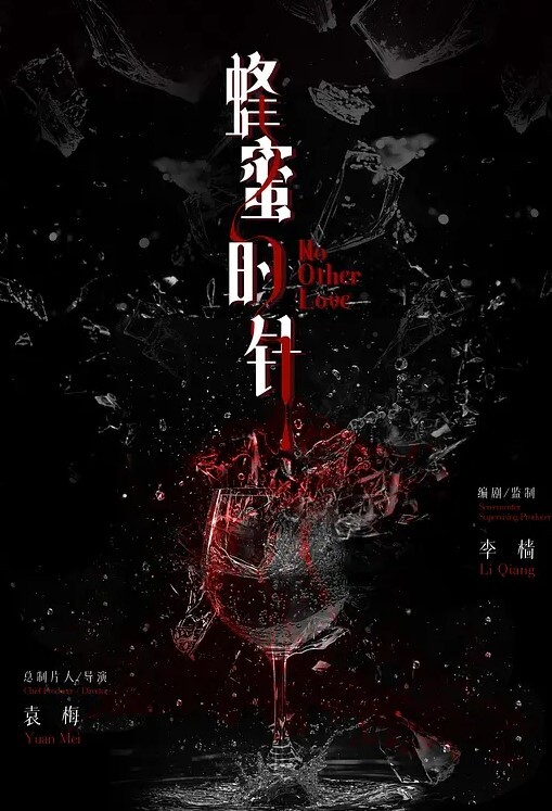 美樱享受车模性感高挑身材 - 性福啪