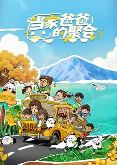 超人气虐调女神【MINI】金主定制特别版，蕾丝白袜萝莉靴 - 性福啪