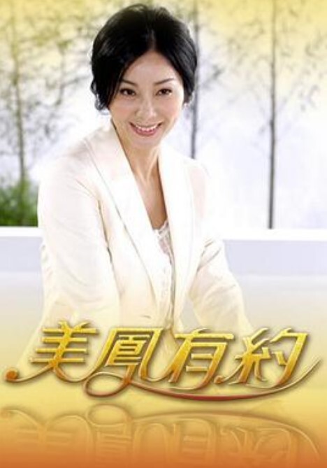 两只白虎小萝莉同班同学齐下水 - 性福啪