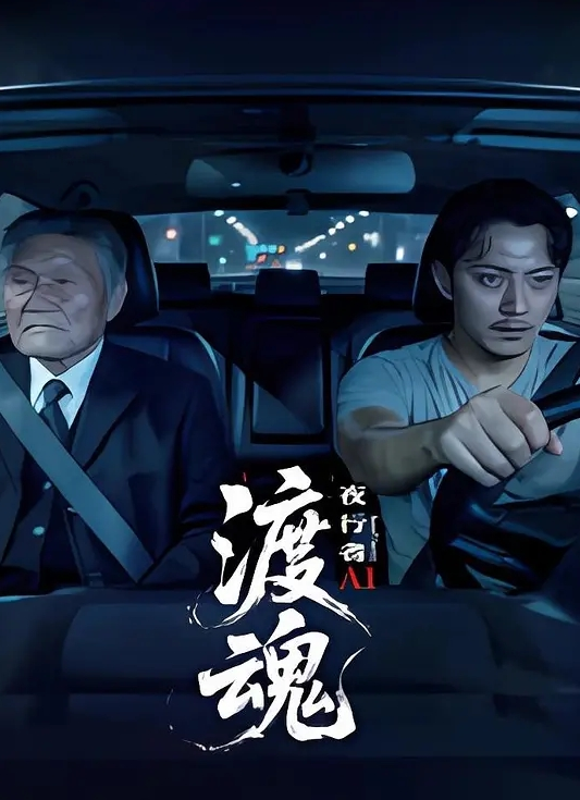 极限虐操骚狗拳奴 - 性福啪