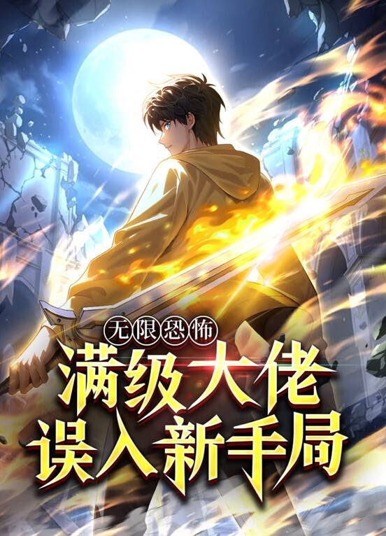 马尾辫足球宝贝被狠狠地操在肥屁股上射精 - 性福啪