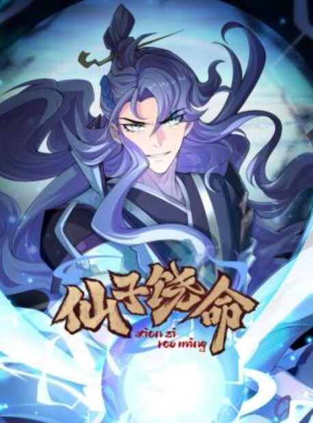 性爱私拍流出女神级女友爆精颜射完美露脸 - 性福啪