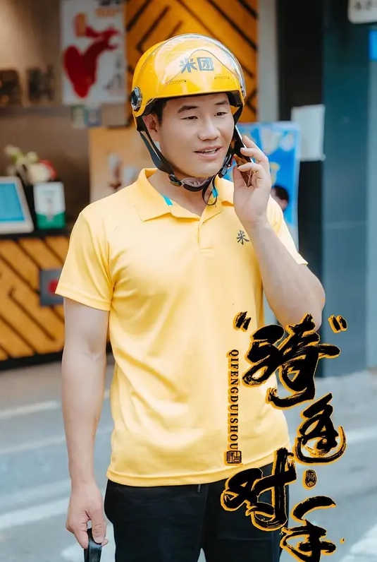 中间无套爆操千人斩寻欢鸭哥第一猛男小闷骚型反差婊 - 性福啪