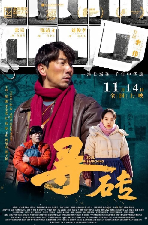 凡哥足疗探花上门操女技师舔屌口交活很不错姿势揉奶子翘起大屁股后入撞击猛顶 - 性福啪