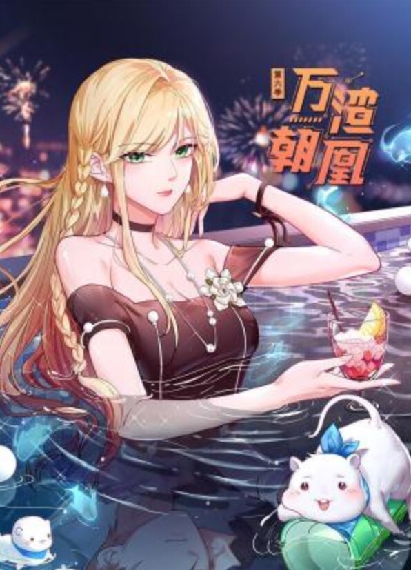 极品萝莉姐妹花被土豪包养，带到酒店各种姿势狂操，口交鸡吧没得射出来后直接又要求足交鸡吧，有钱人真会玩啊 - 性福啪