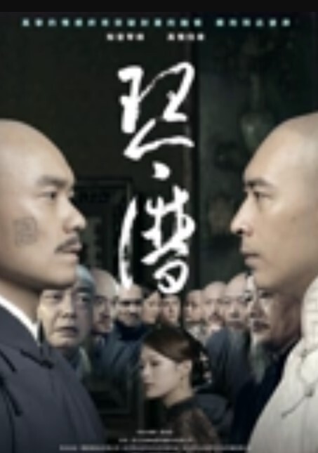 路遇车震战况激烈被发现啦 - 性福啪