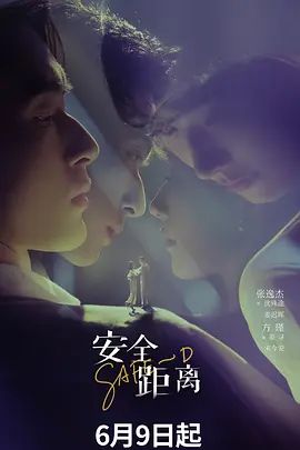 绿到尽头！累死的牛，玩不坏的肉便器！顶级身材骚妻【chocoletmilkk】各种3P群P淫乱 (3) - 性福啪