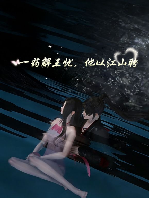 【清纯高中生】给你初恋的感觉_清纯的JK女高中生 - 性福啪