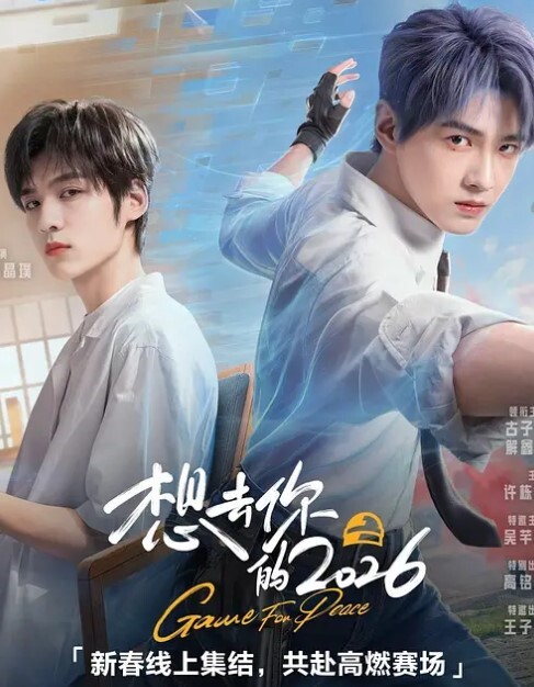 宋南伊性婚姻生活_EP2_模糊的感情界定 - 性福啪