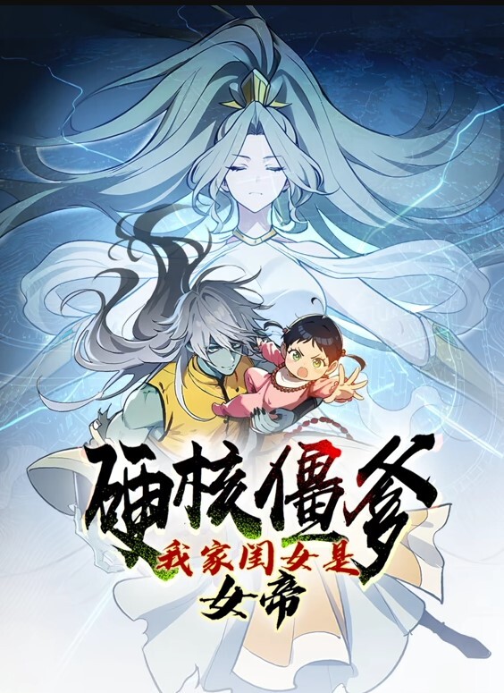 雪十月里约 - 性福啪