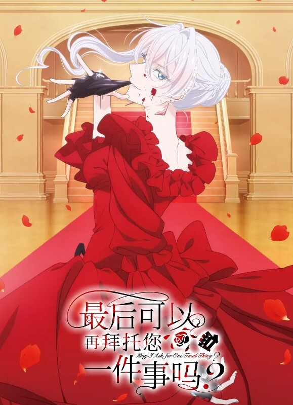 EBOD-793 討厭男人卻最愛老二的高個美女的老二爭奪 - 性福啪