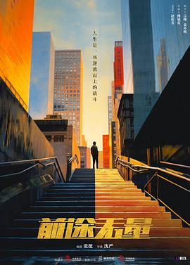 亚洲青青草原在线视频 - 性福啪