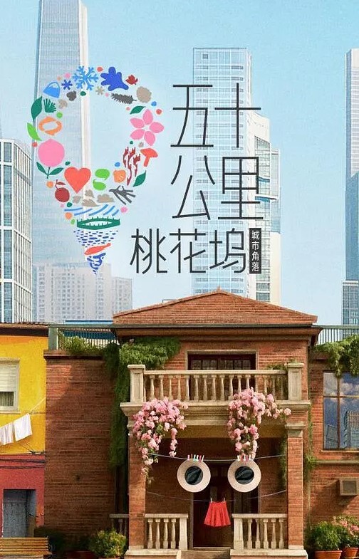 在客厅女上位的! - 性福啪
