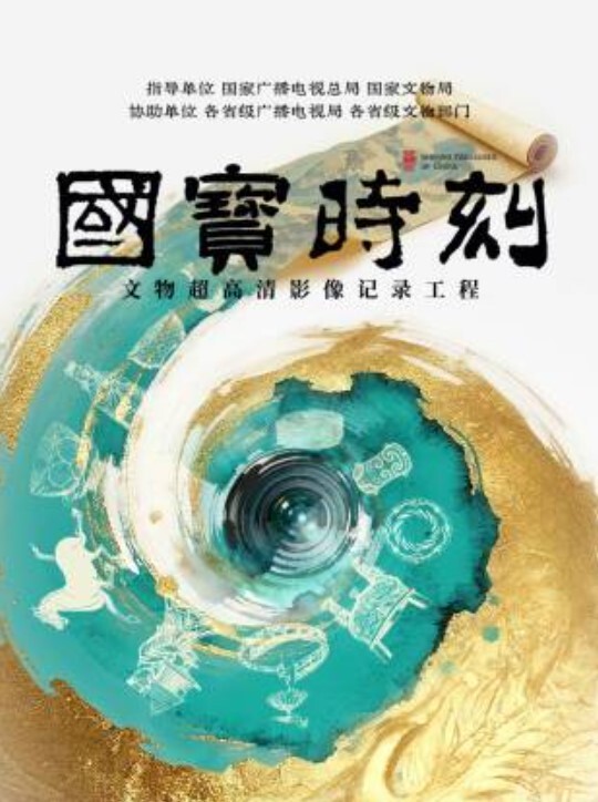 【半云】IDG5475.剧情反转环卫工人爆操女婊子 - 性福啪