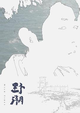 粉红嫩逼，是我永远的玩具 - 性福啪