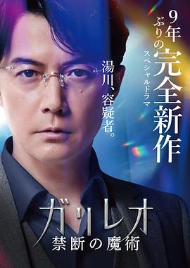 啪啪视频破解版 - 性福啪