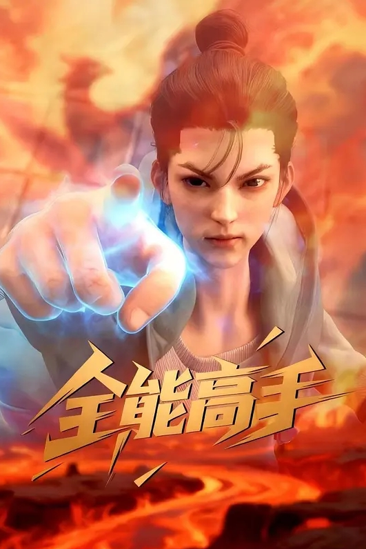 大神私拍现场猛男轮流抽插极品嫩妹 - 性福啪