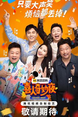 大香蕉在线视品 - 性福啪