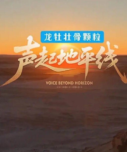 生意成了给兄弟们安排了一个极品外围轮流暴操直到痉挛 - 性福啪