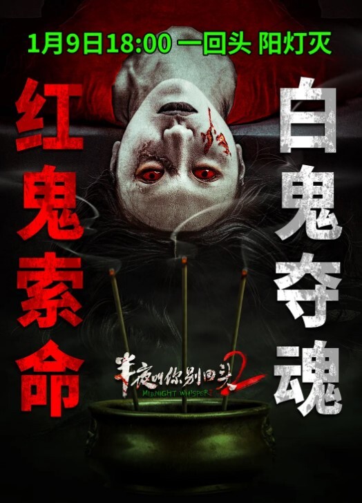 自拍泄密深圳职场白领与富商酒店开房啪啪视频流出 - 性福啪