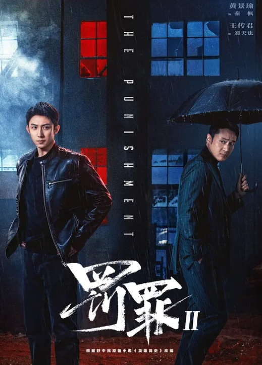 极品尤物颜值小骚货 - 性福啪