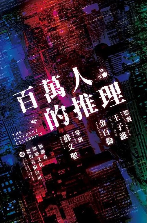 奶香味少女小护士诱惑 - 性福啪