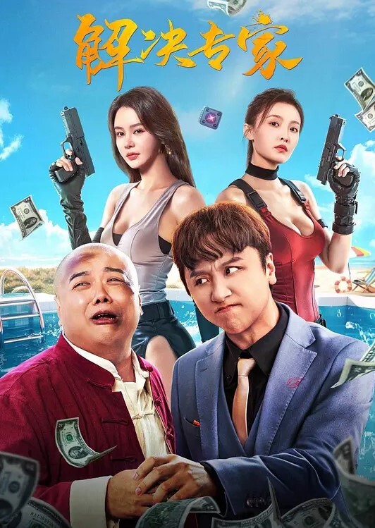 樱桃小嘴口交无比诱人 - 性福啪