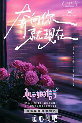 麻豆3r - 性福啪