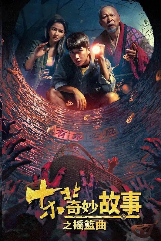 高潮自慰秀边自插边足交是什么体验骚穴被插的好满足 - 性福啪