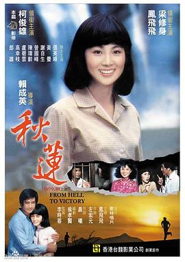 啪啪视频教程 - 性福啪