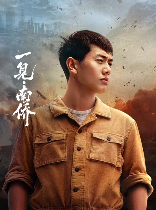 网红摄影大神超清纯学妹手交撸管足交诱惑 - 性福啪