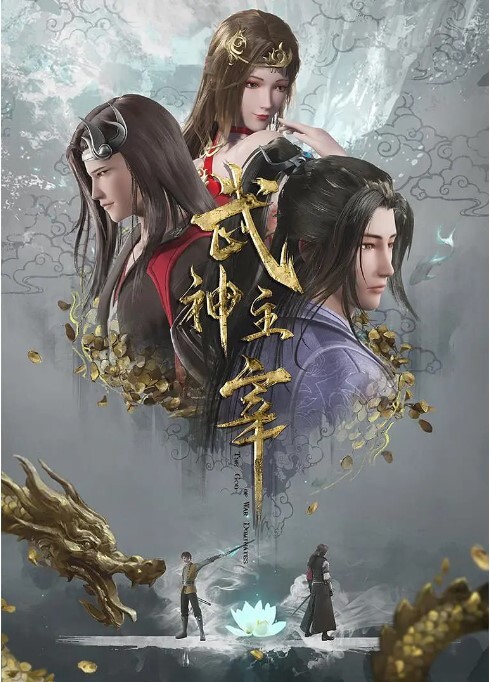 圣女之血-BRAVE-4 - 性福啪