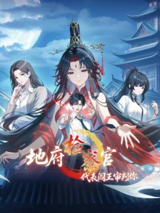 合集最美乳房土豪大哥包养的极品校花女神 - 性福啪