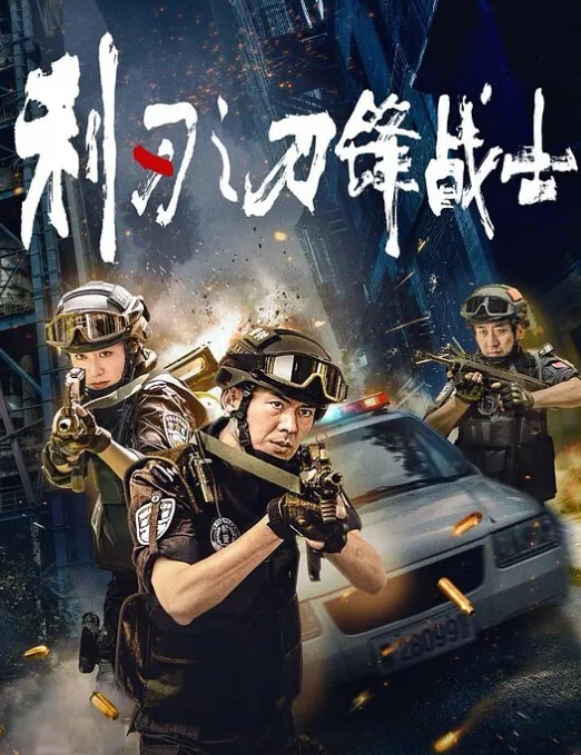 抖音百万网红童锦程cp绯闻女友MH被扒出走红前做成人直播平台做黄播视频胸口与本人照痣完全吻合 - 性福啪
