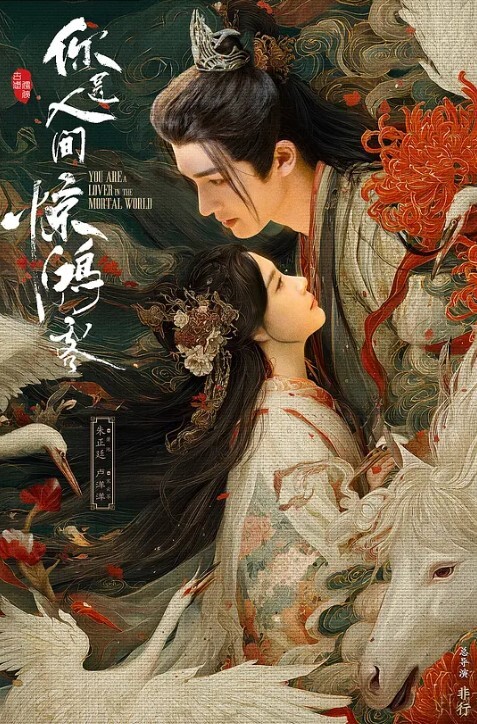 极品白虎美穴小身板白嫩少女 完美炮架子和男朋友的纯爱啪啪日常 - 性福啪