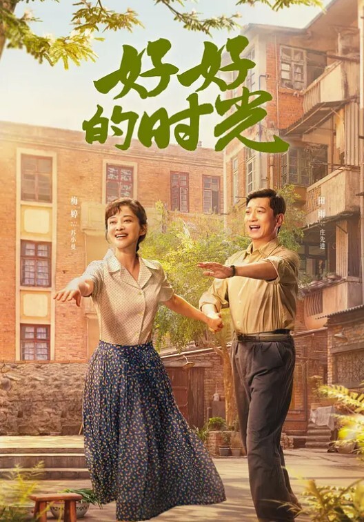 小丝调教性奴固定鸡巴_鞭打_手指插肛 - 性福啪