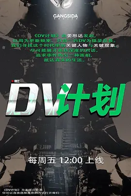 极品美乳淫妻嫂子爱露出群P乱交露出前裹后操小逼要玩烂 - 性福啪