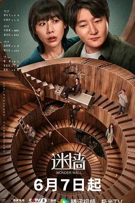 优优-老师讲解生理结构 - 性福啪