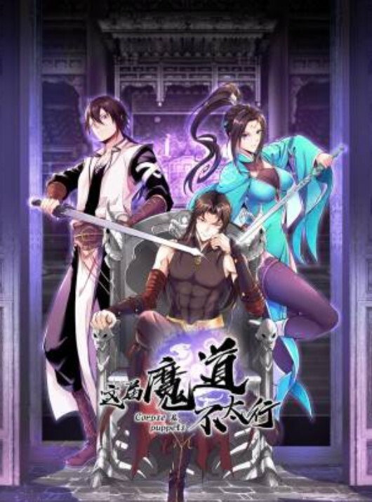 【没有玩过不懂得交换的快乐！7次换妻视频记录合集】超淫乱人妻3P - 性福啪