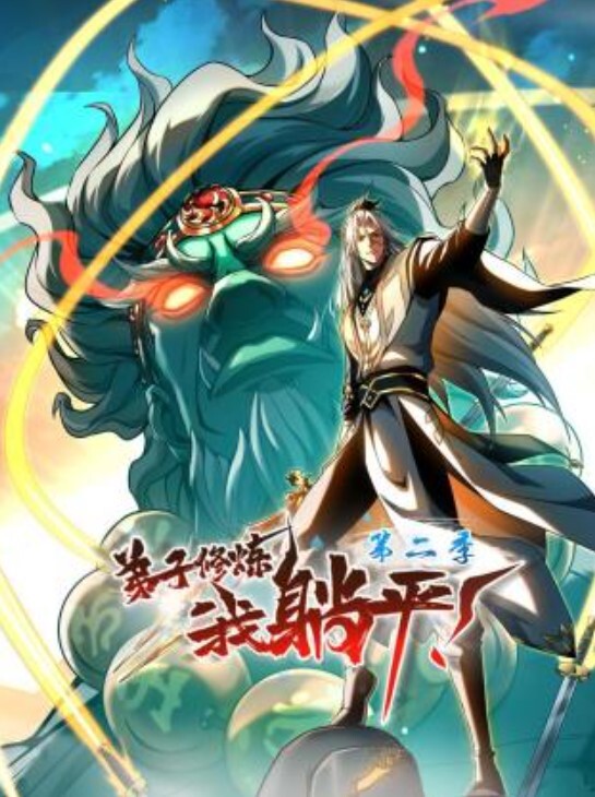 爆裂魔法打ったあとの魔力切れ無抵抗め◆みんをオ◆ホみたいにぱんぱんしまくる - 性福啪