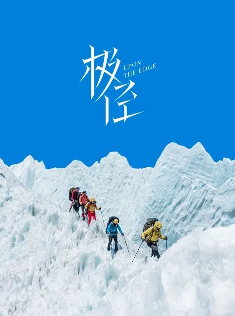 冯珊珊_主人的任务_穿着透视JK去商店买东西 - 性福啪